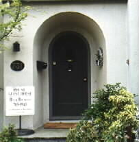 Seattle Greenlake  Bed and Breakfast